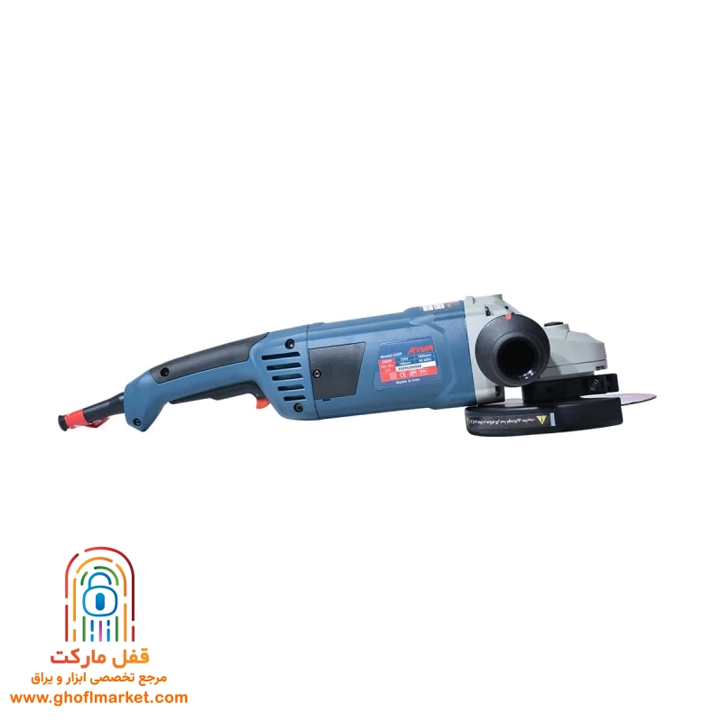 فرز آهنگری 2600 وات آروا مدل 5509