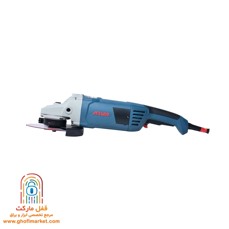 فرز آهنگری 2600 وات آروا مدل 5509