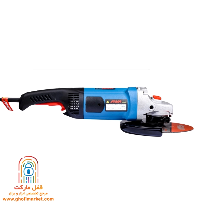 فرز آهنگری 2500 وات فوق صنعتی مدل 5510