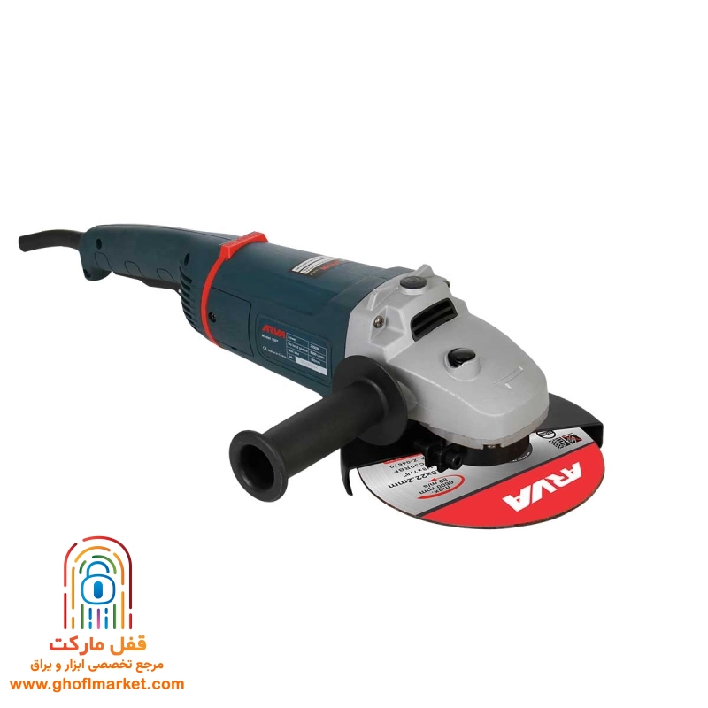 فرز آهنگری 2200 وات آروا مدل 5507