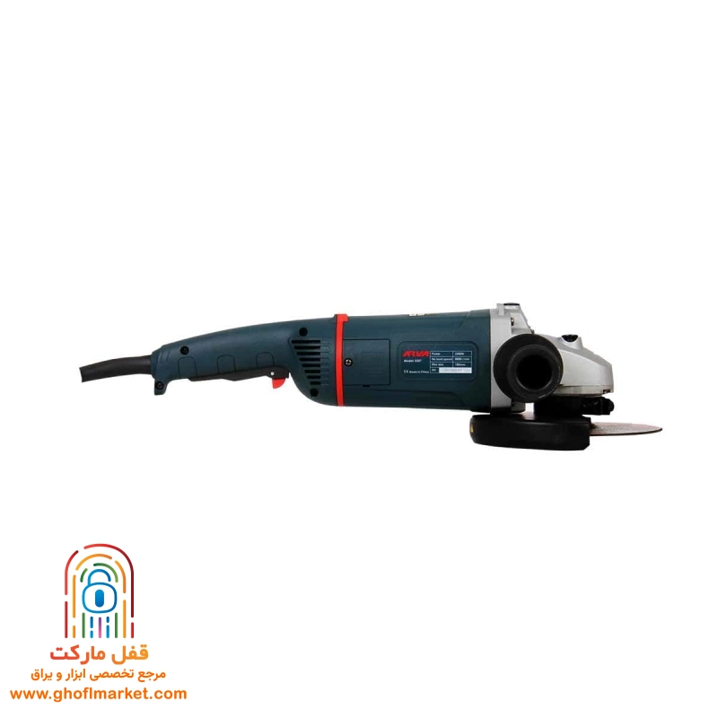 فرز آهنگری 2200 وات آروا مدل 5507