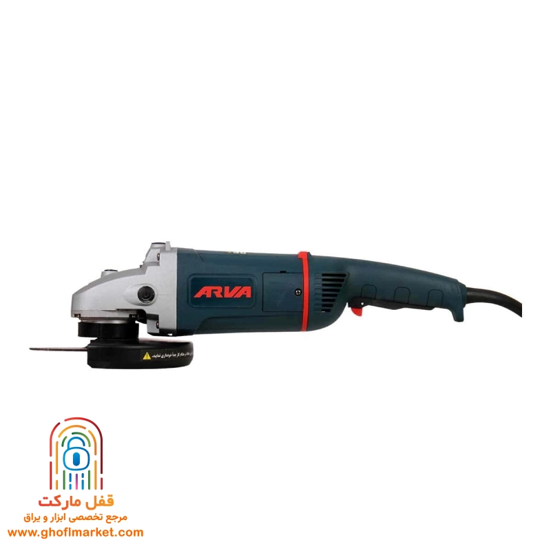 فرز آهنگری 2200 وات آروا مدل 5507