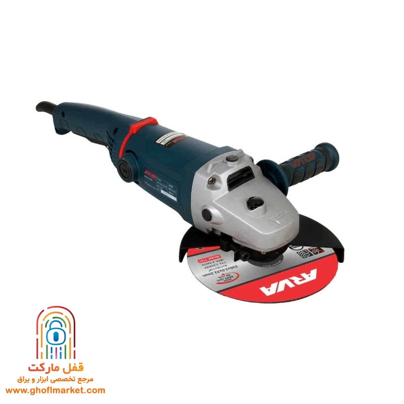 فرز آهنگری 2000 وات آروا مدل 5506