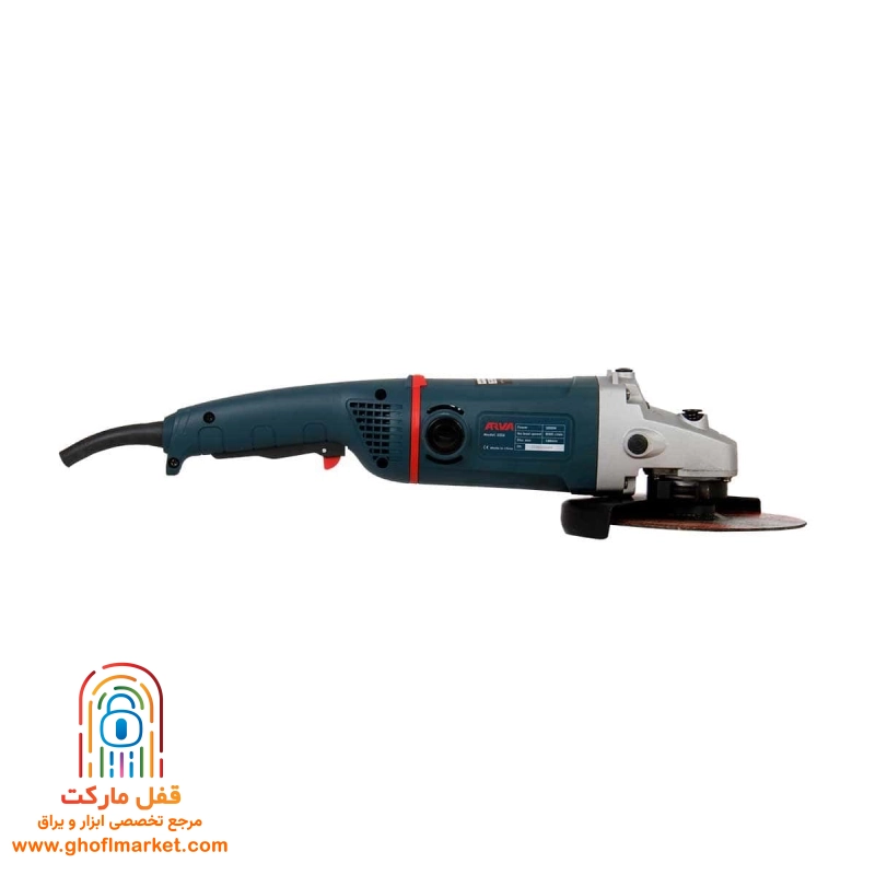 فرز آهنگری 2000 وات آروا مدل 5506