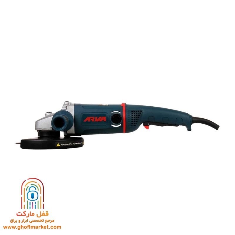 فرز آهنگری 2000 وات آروا مدل 5506