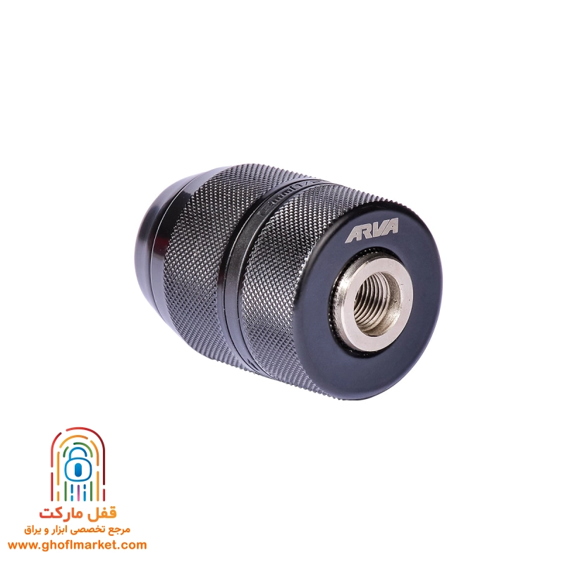 سه نظام اتومات 13 میلیمتر فلزی آروا مدل 5903