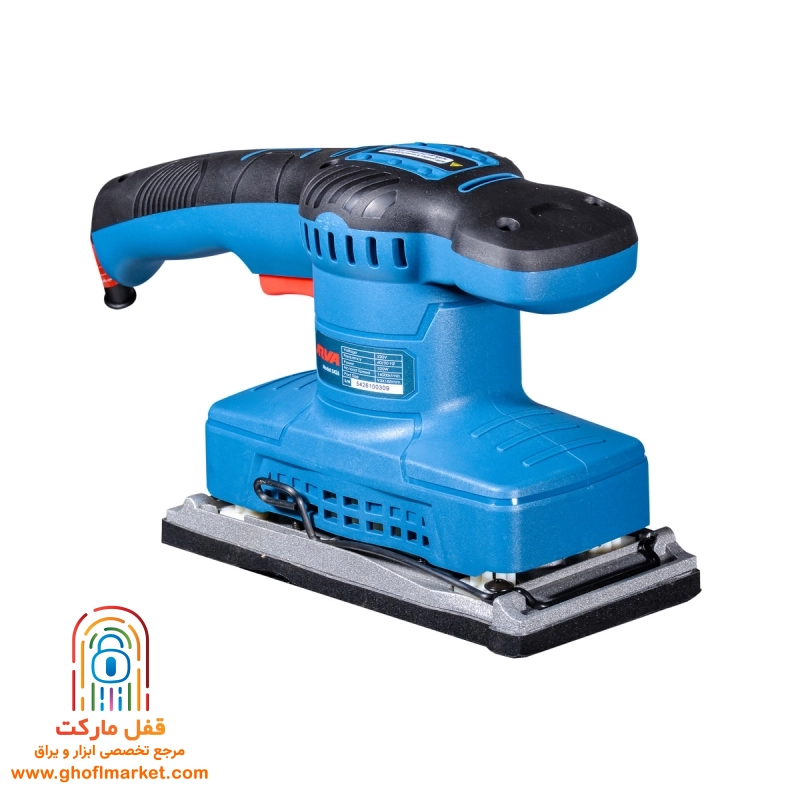 سنباده لرزان 320 وات آروا مدل 5426