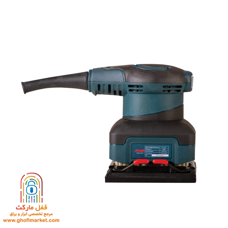 سنباده لرزان برقی 240 وات آروا مدل 5421