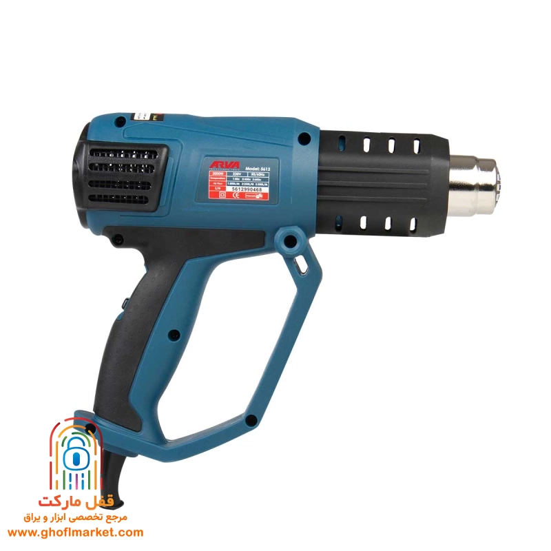 سشوار صنعتی 2000 وات آروا مدل 5612