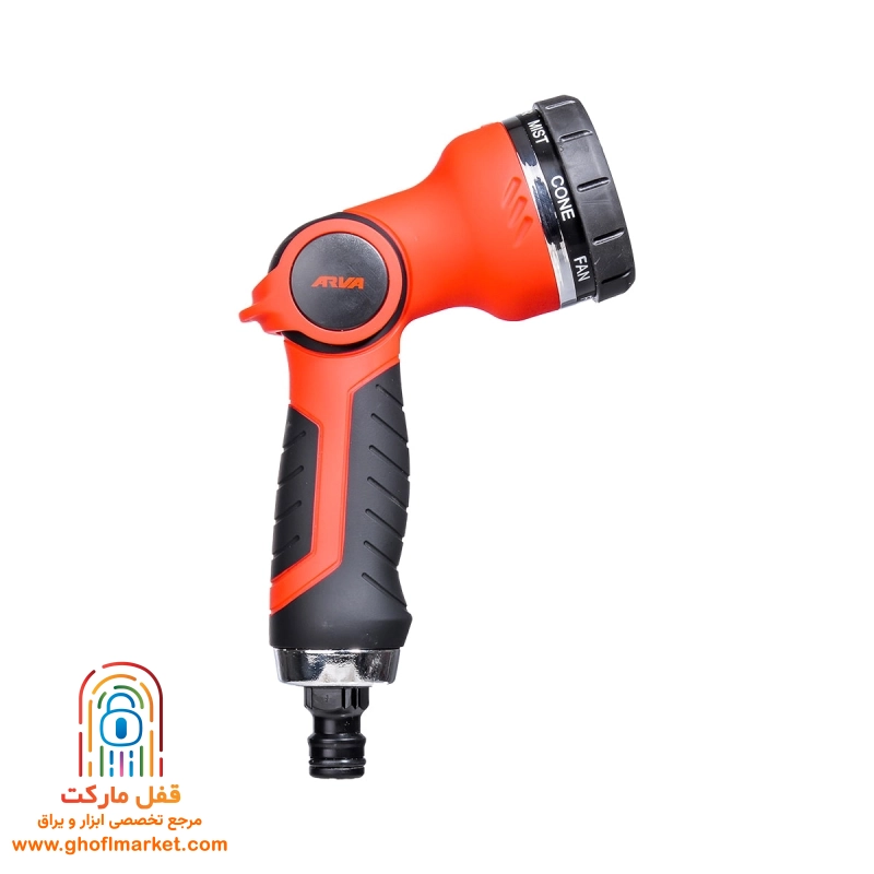 آبپاش 8 حالته آروا مدل 4794