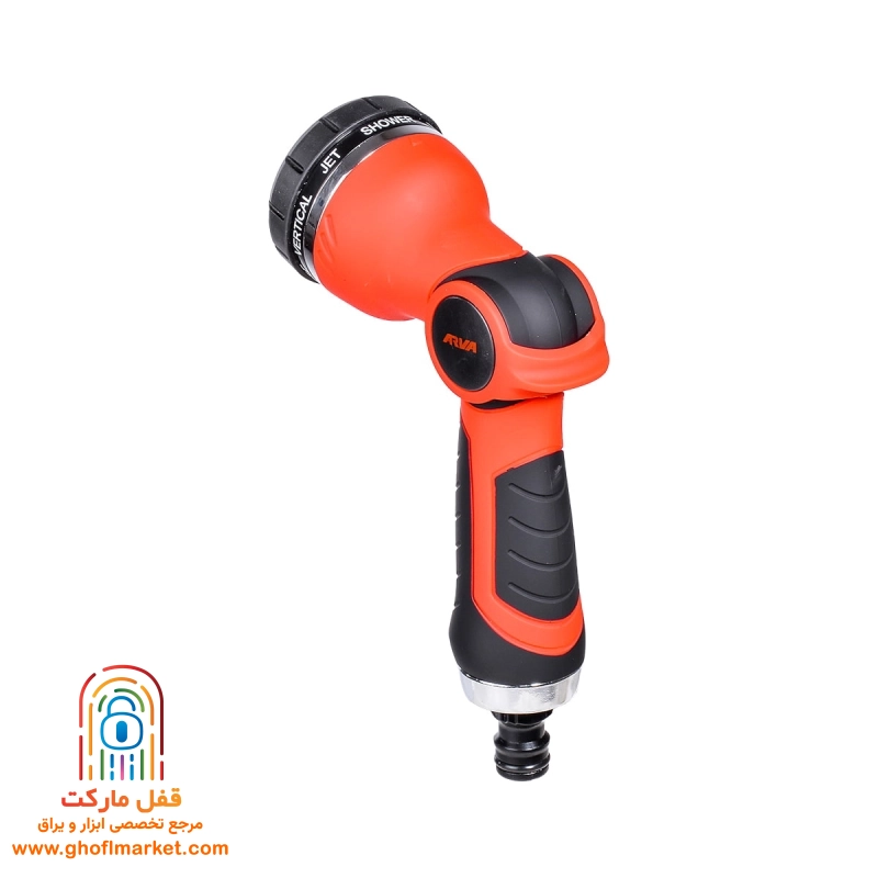 آبپاش 8 حالته آروا مدل 4794