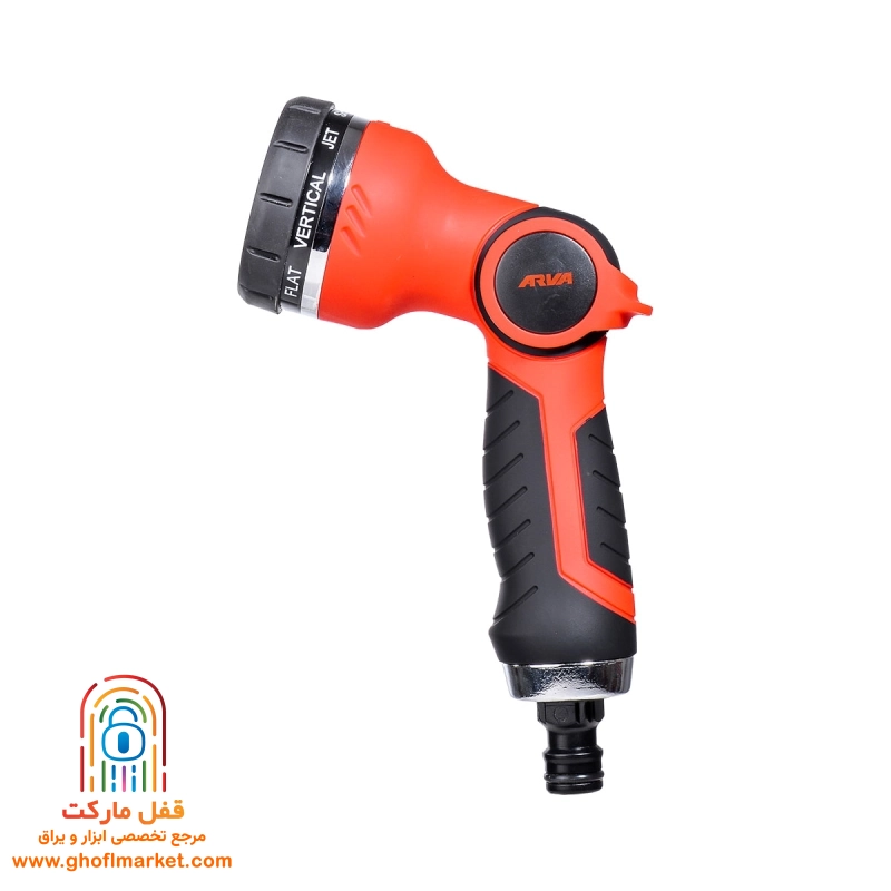 آبپاش 8 حالته آروا مدل 4794