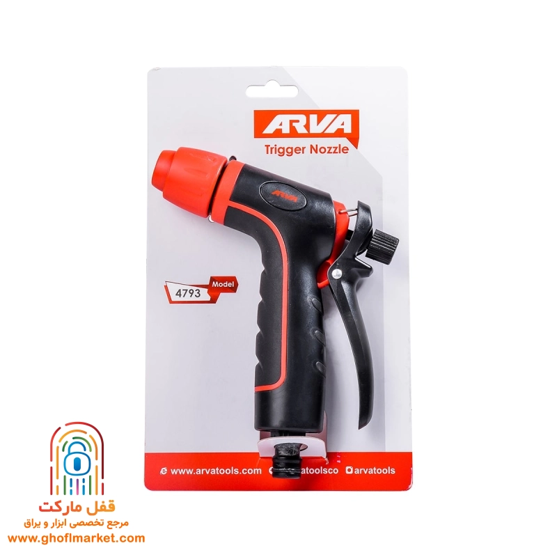 آبپاش 3 حالته آروا مدل 4793