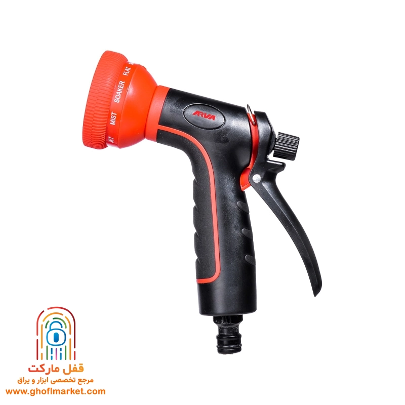 آبپاش 10 حالته آروا مدل 4792
