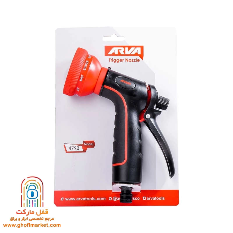 آبپاش 10 حالته آروا مدل 4792