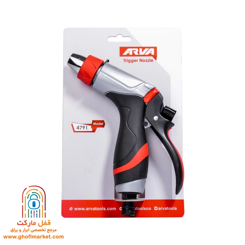 آبپاش 3 حالته  آروا مدل 4791