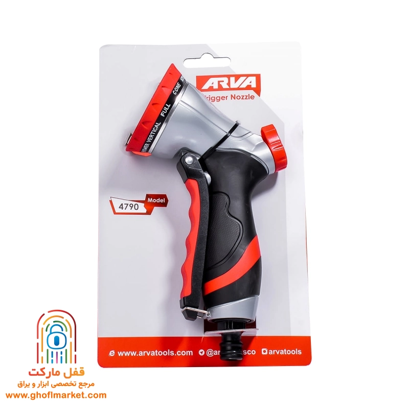 آبپاش 10 حالته آروا مدل 4790