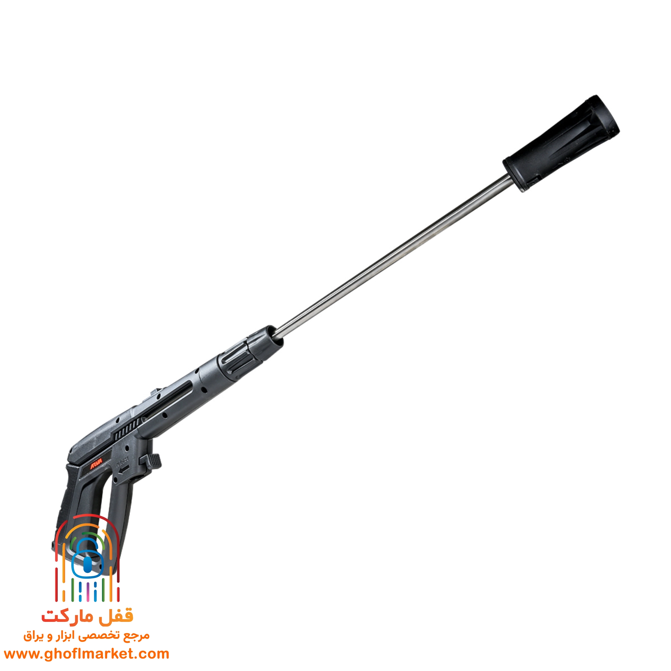 ست گان و لنس دو تکه کارواش آروا مدل 1107