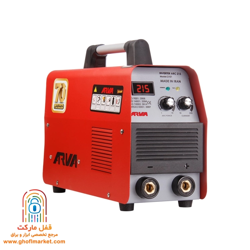 اینورتر جوشکاری 215 آمپر IGBT آروا مدل 2101