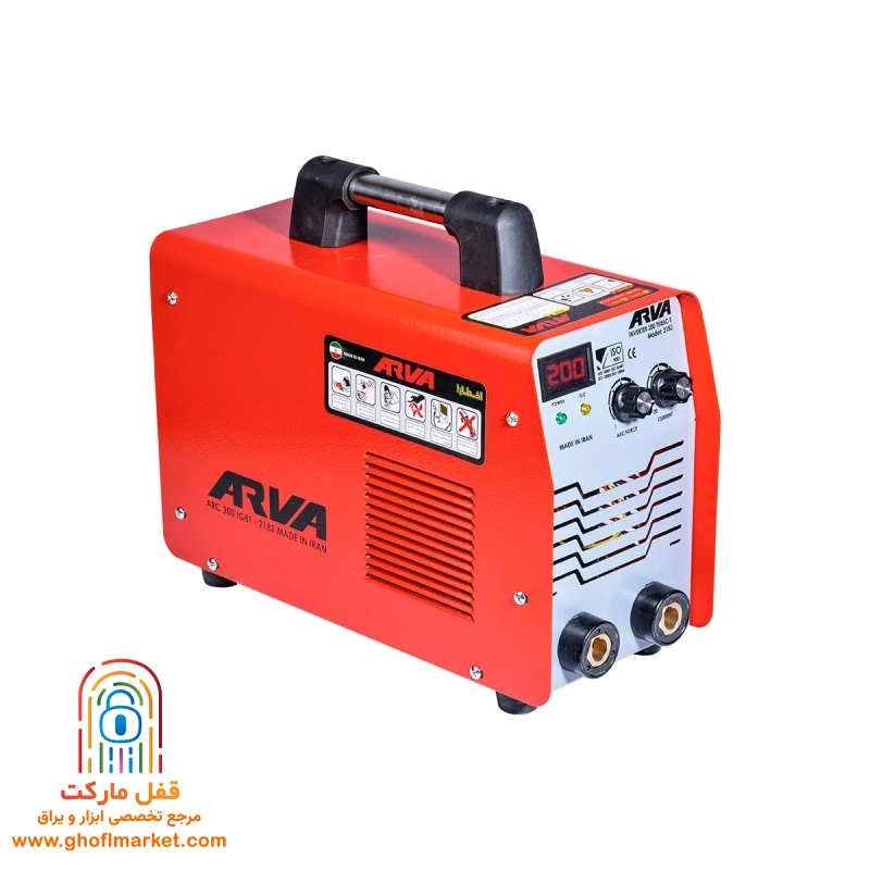 اینورتر جوشکاری 200 آمپر TURBO E آروا مدل 2182