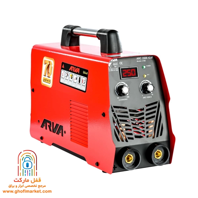 اینورتر جوشکاری Arc 250E آروا مدل 2183