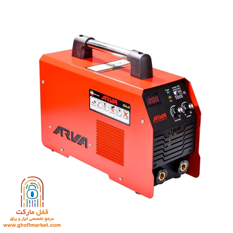 اینورتر جوشکاری 200 آمپر TURBO PLUS آروا مدل 2181