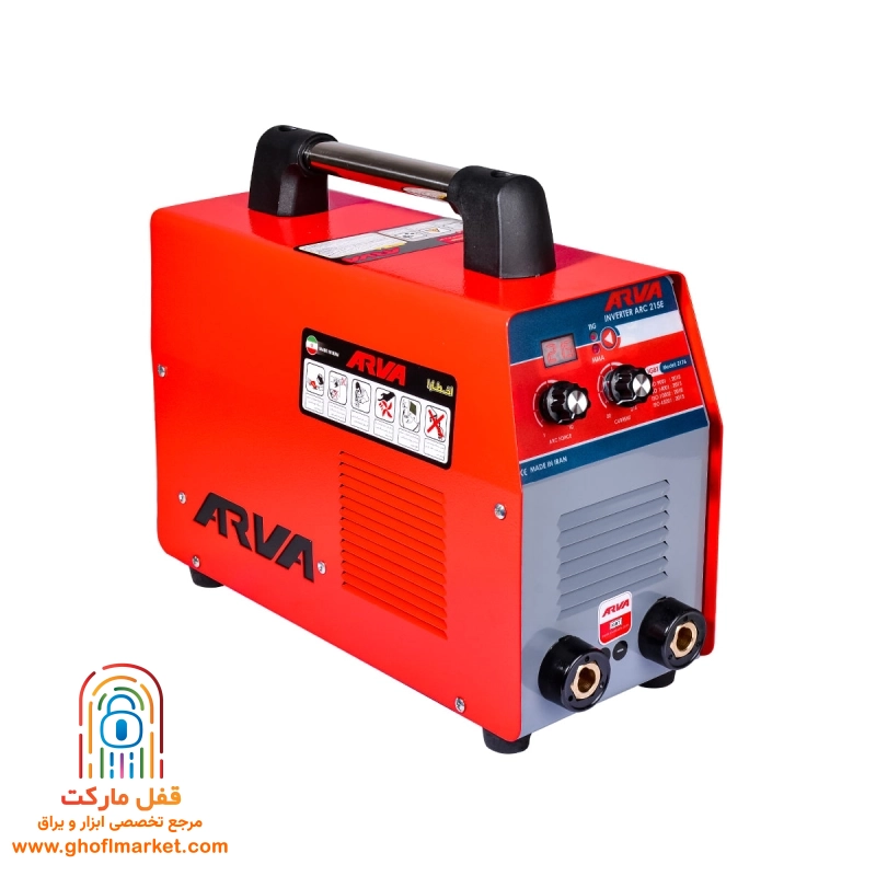 اینورتر جوشکاری ARC 215E آروا مدل 2176