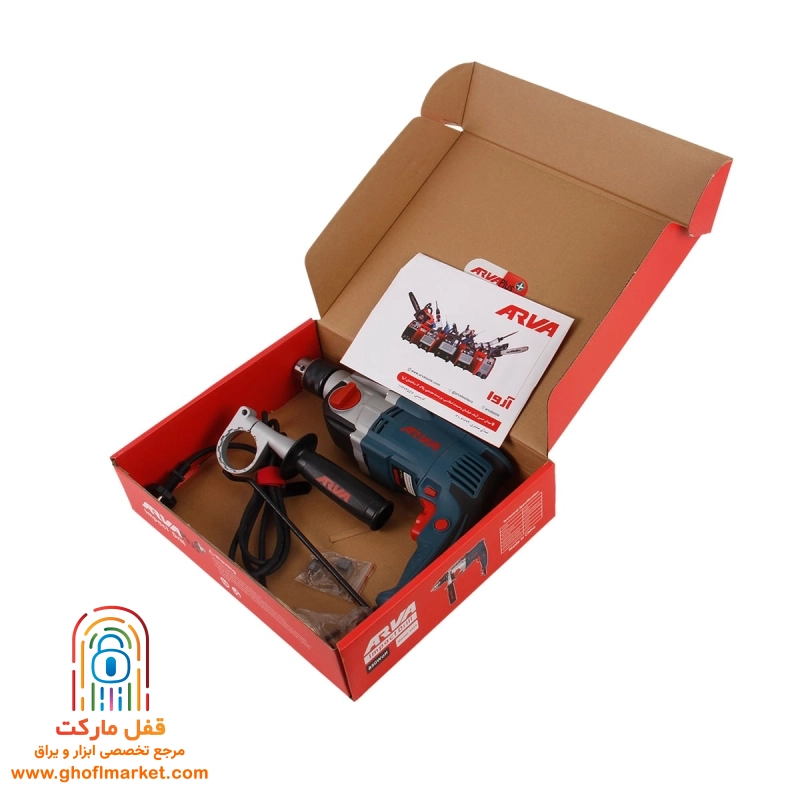 دریل چکشی 850 وات آروا مدل 5323