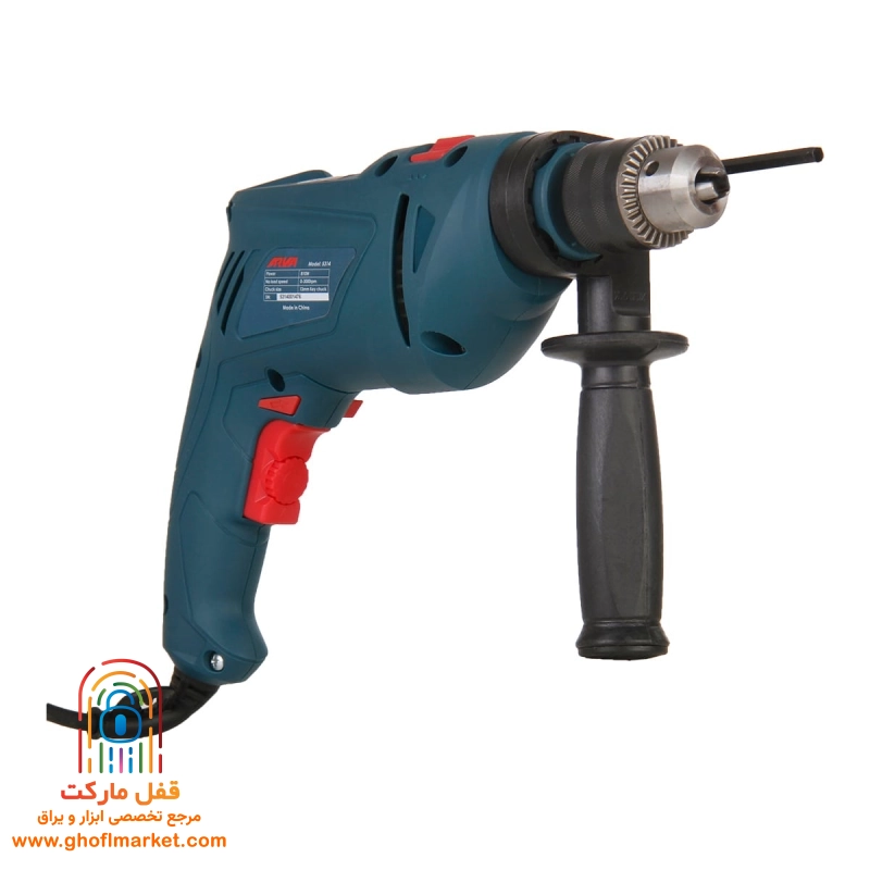 دریل چکشی 810 وات آروا مدل 5314