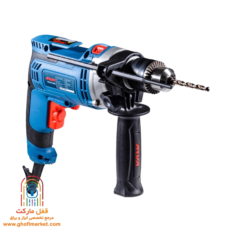 دریل چکشی 810 وات آچاری آروا مدل 5335