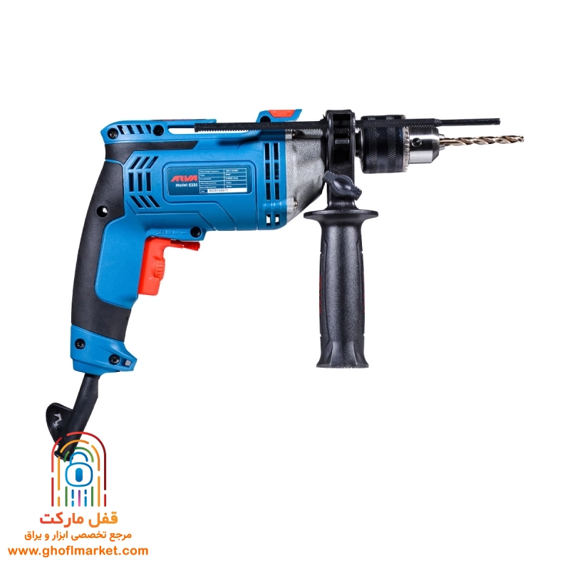 دریل چکشی 810 وات آچاری آروا مدل 5335