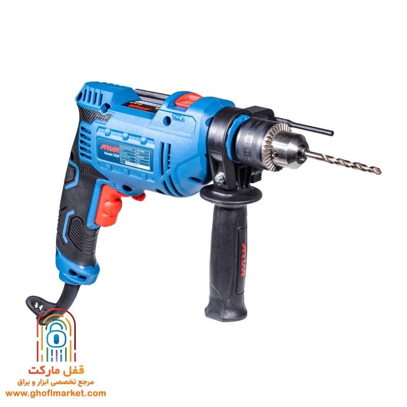 دریل چکشی 810 وات آروا مدل 5334