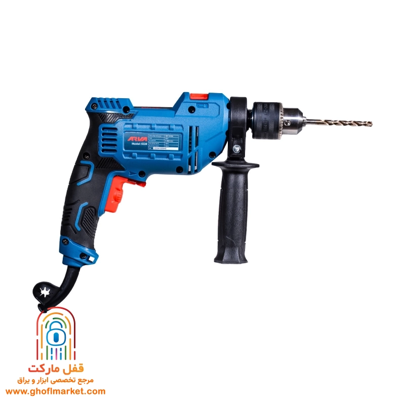 دریل چکشی 810 وات آروا مدل 5334