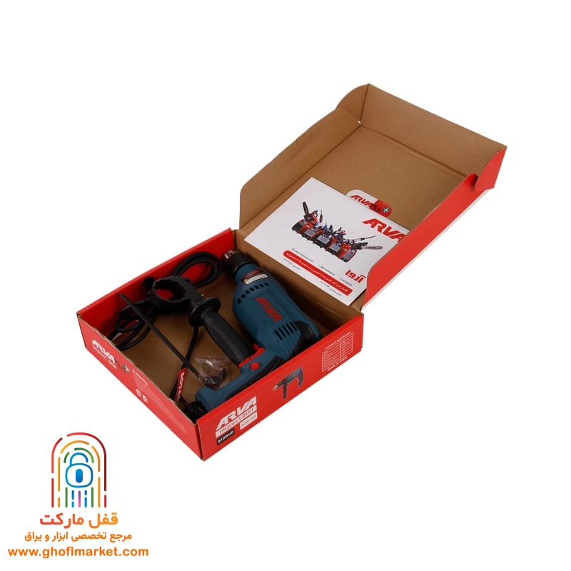 دریل چکشی 810 وات آروا مدل 5322