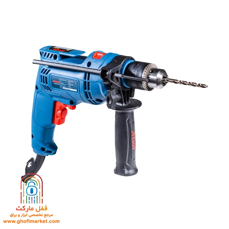 دریل چکشی 550 وات 13 میلیمتری آروا مدل 5332