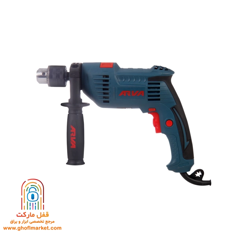 دریل چکشی 550 وات آروا مدل 5321