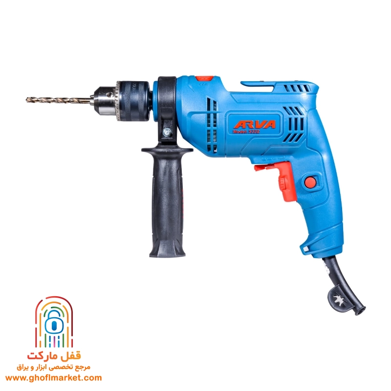 دریل چکشی 550 وات 13 میلیمتری آروا مدل 5332