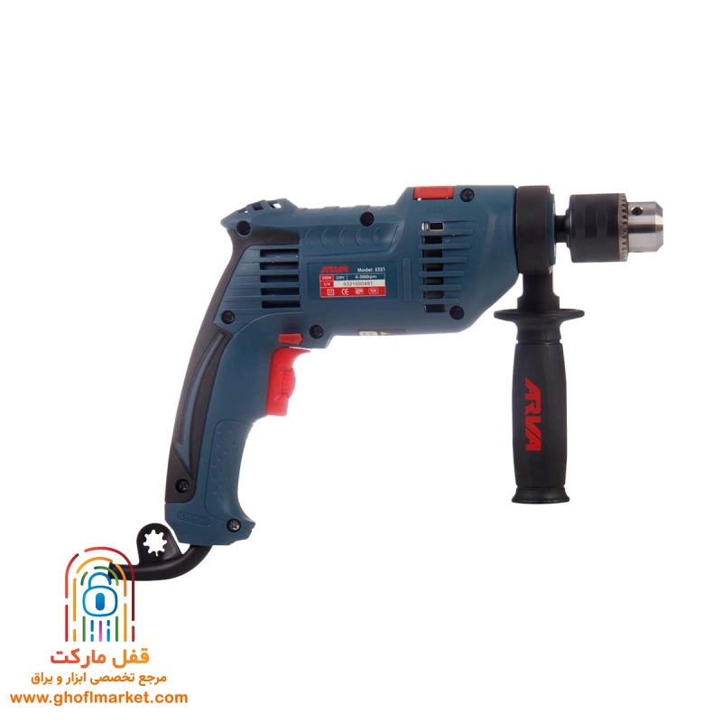 دریل چکشی 550 وات آروا مدل 5321