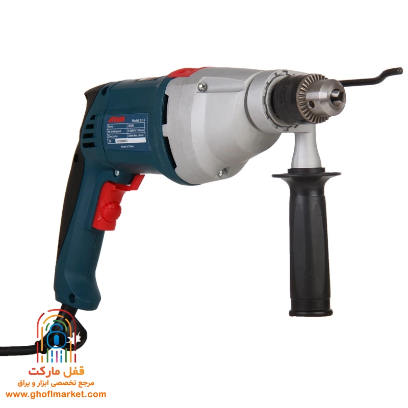 دریل چکشی 1050 وات آروا مدل 5315