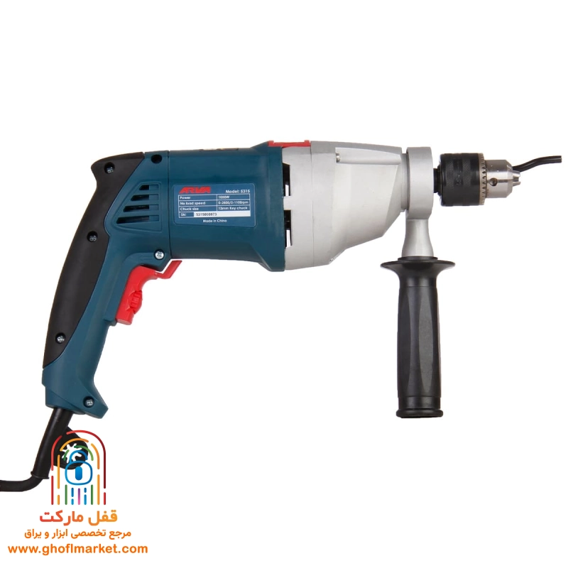 دریل چکشی 1050 وات آروا مدل 5315