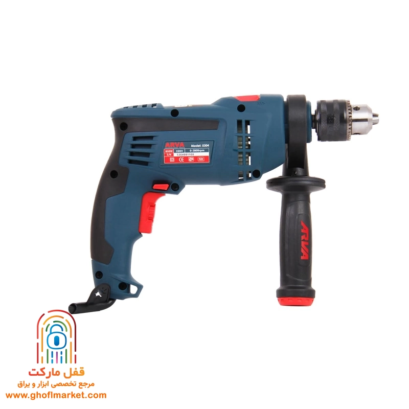 دریل چکشی آروا مدل 5304