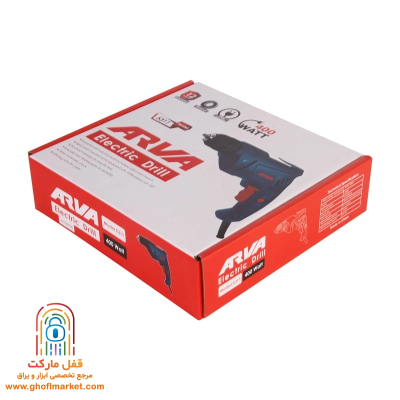 دریل 400 وات دیمردار آروا مدل 5311