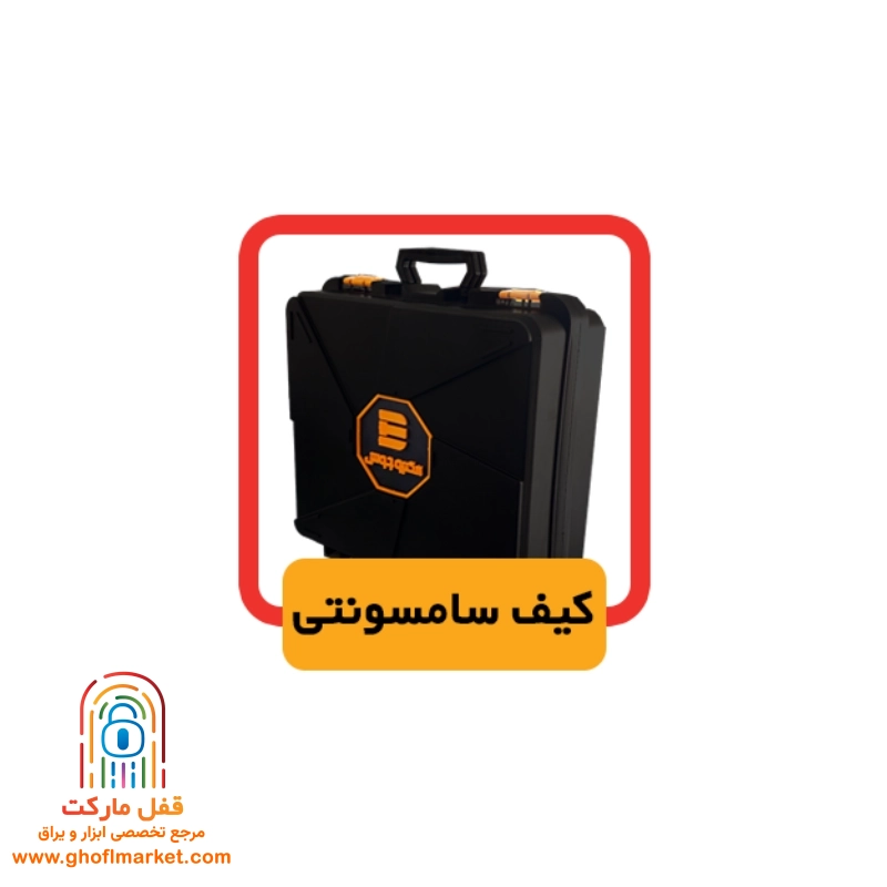 اینورتر MINI ED 2024V الکتروجوش