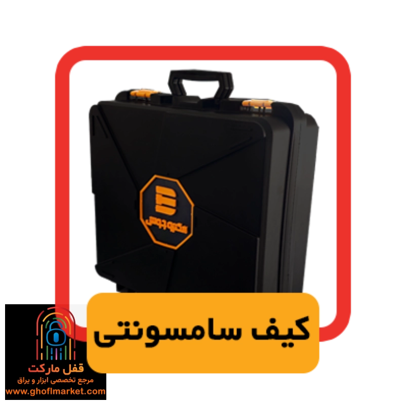 اینورتر 200ED الکتروجوش مدل 2022V