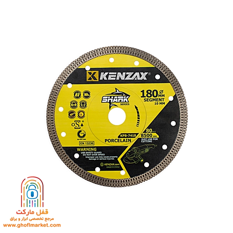 صفحه پرسلان بر 180 کنزاکس مدل KPB-7418