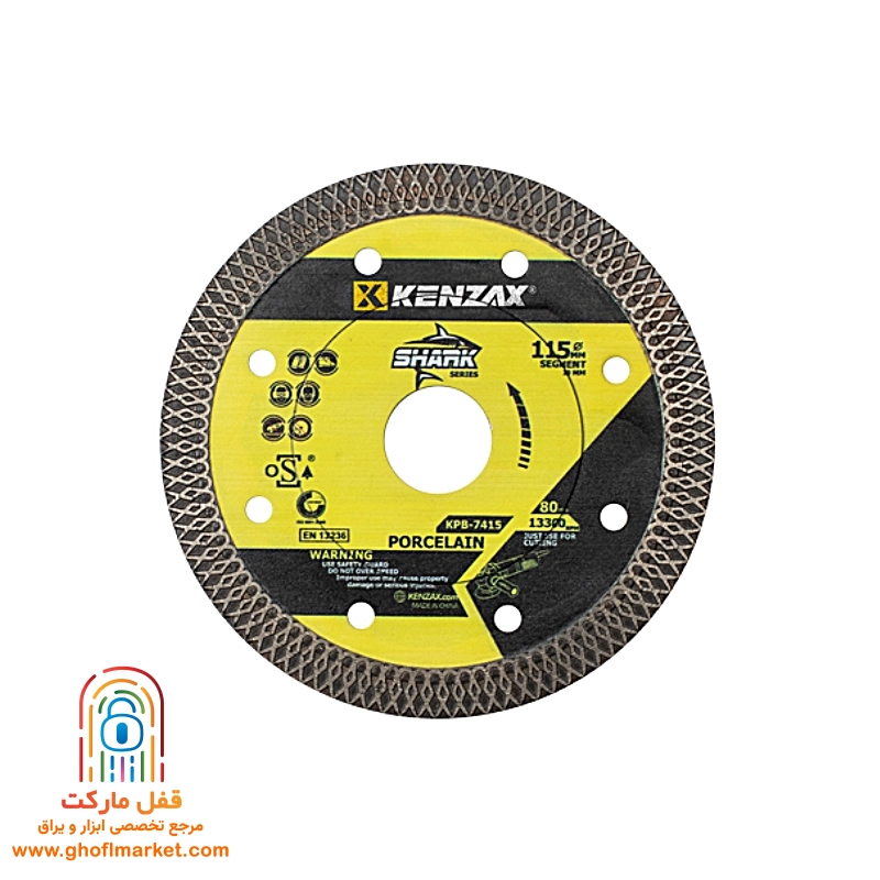 صفحه پرسلان بر 115 کنزاکس مدل KPB-7415