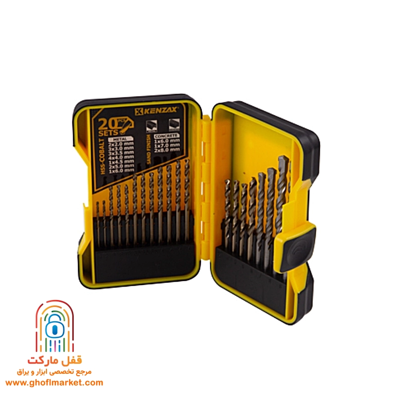 مجموعه 20 عددی مته کبالت و الماس کنزاکس مدل KDB-120