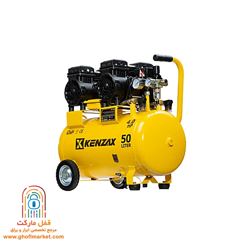 کمپرسور باد 50 لیتری کنزاکس مدل KSC-5452