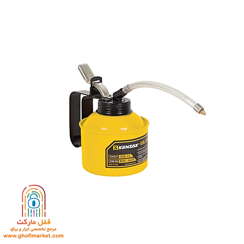 روغن دان 350 سی سی کنزاکس مدل KOC-1635
