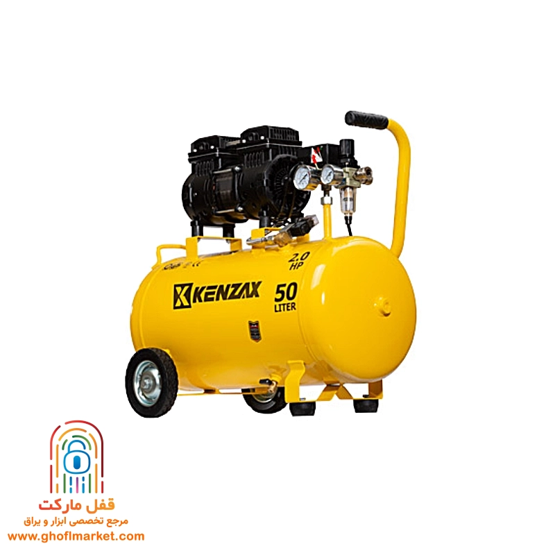 کمپرسور باد 50 لیتری کنزاکس مدل KSC-5451